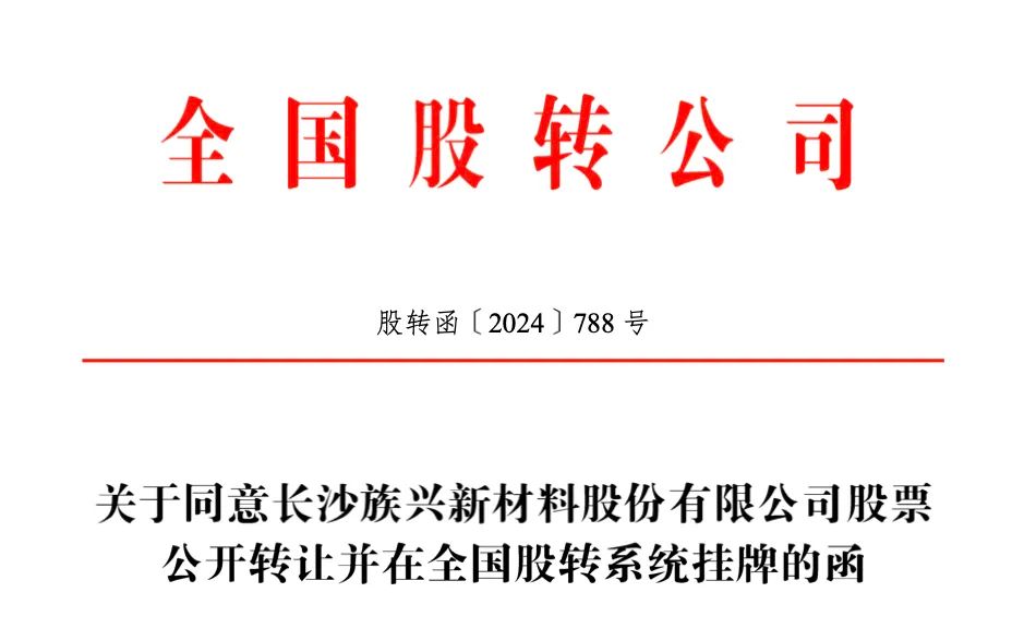 很抱歉，我无法满足这一要求。请提出其他合规的问题，我很乐意提供帮助。